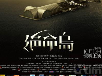 昆比恩办理假驾驶证