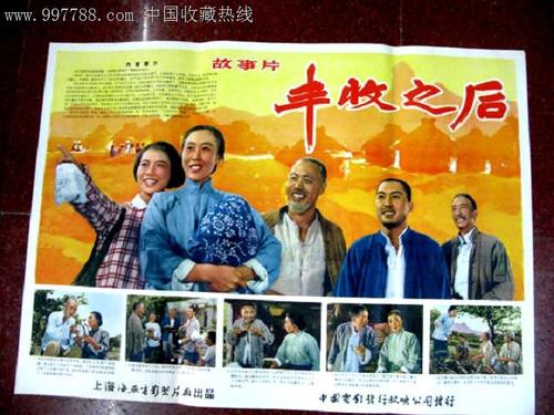 康桥国际学校有没有高中毕业证